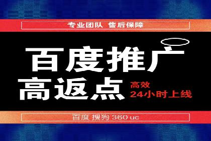 某品牌通过SEM营销推广实现品牌年轻化