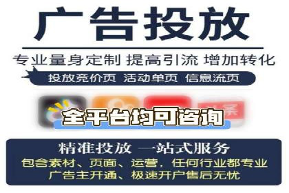 抖音广告投放实战：打造爆款产品攻略！
