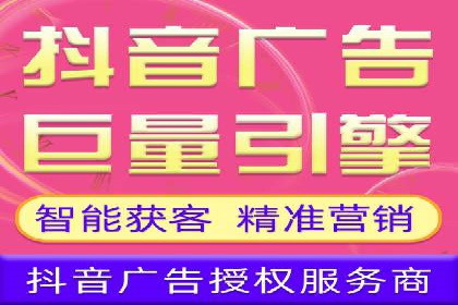 效果显著！SEM托管的三个成功案例